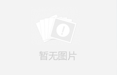 在選擇振動(dòng)篩時(shí)，只要根據(jù)自己的篩分需求選擇